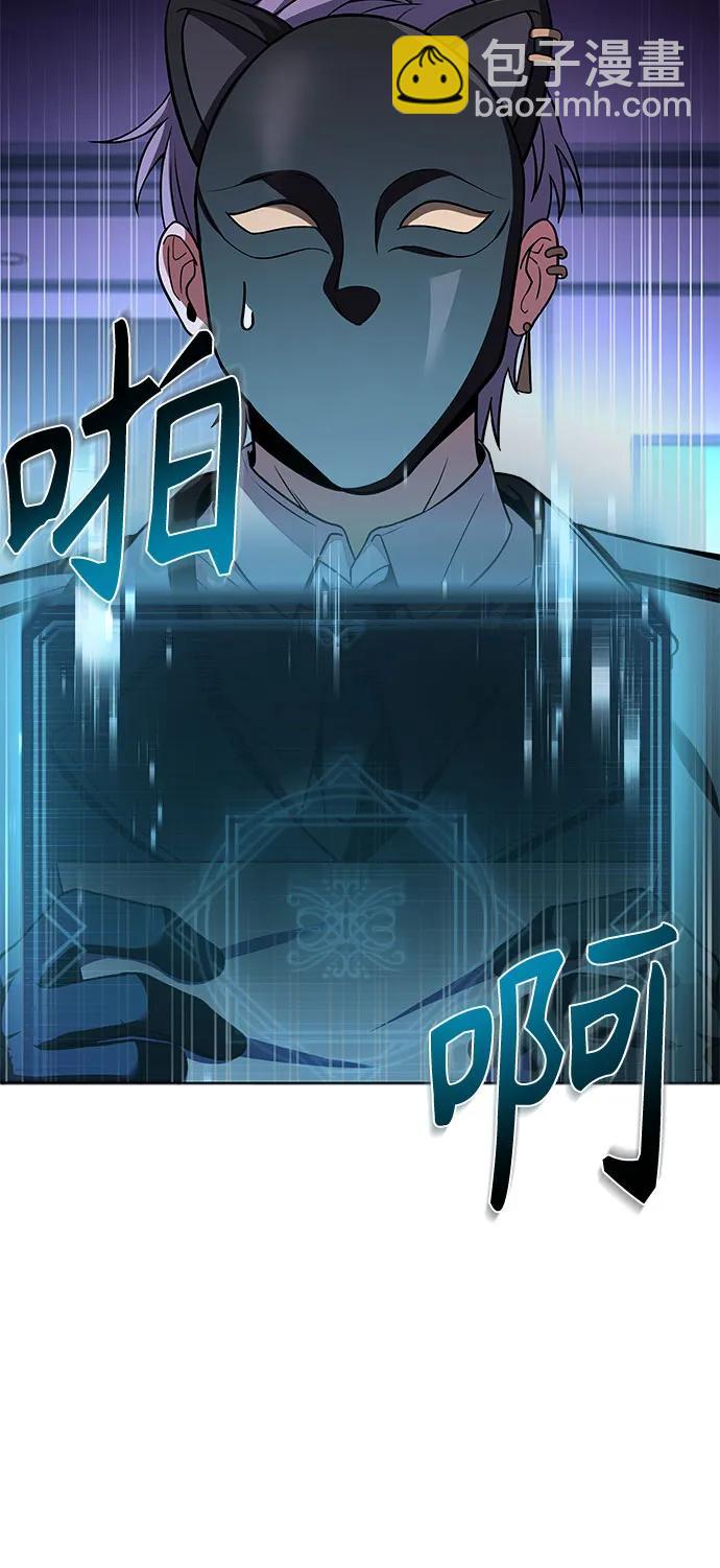 第59话35