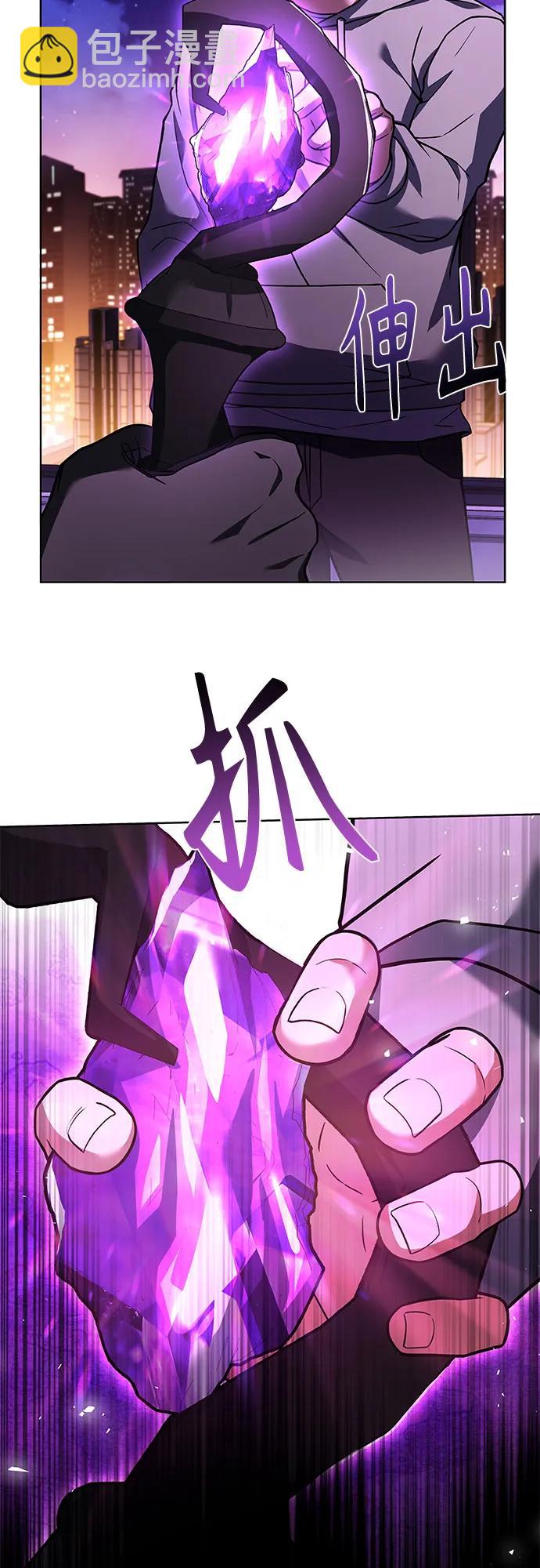 第59话41