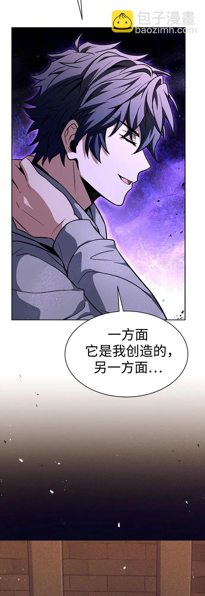 第59话60