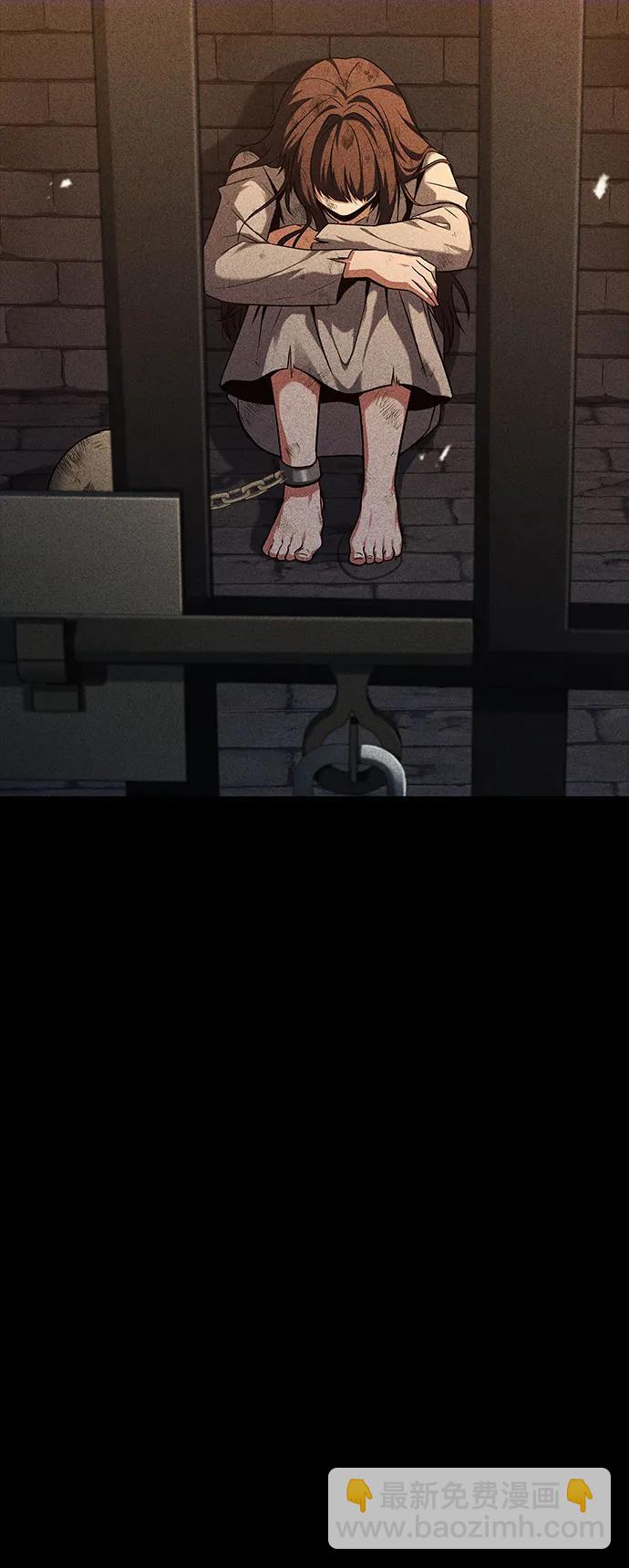 第59话61