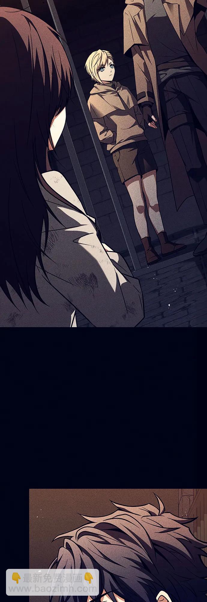 第59话63
