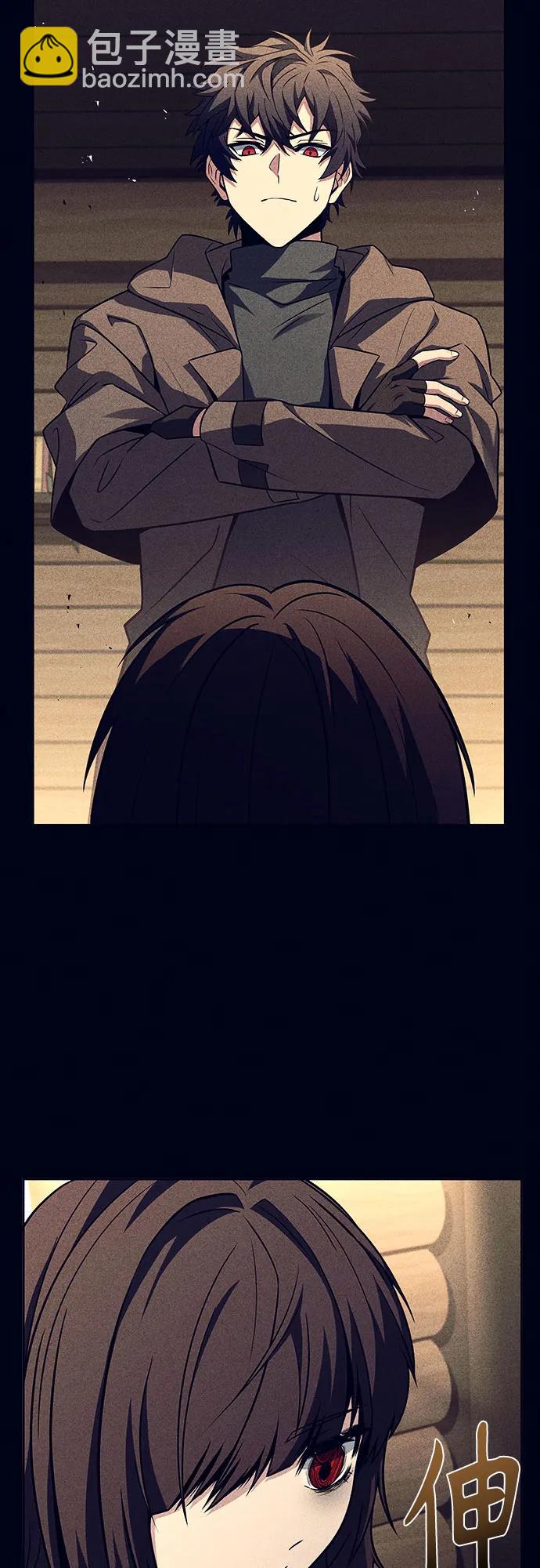 第59话68