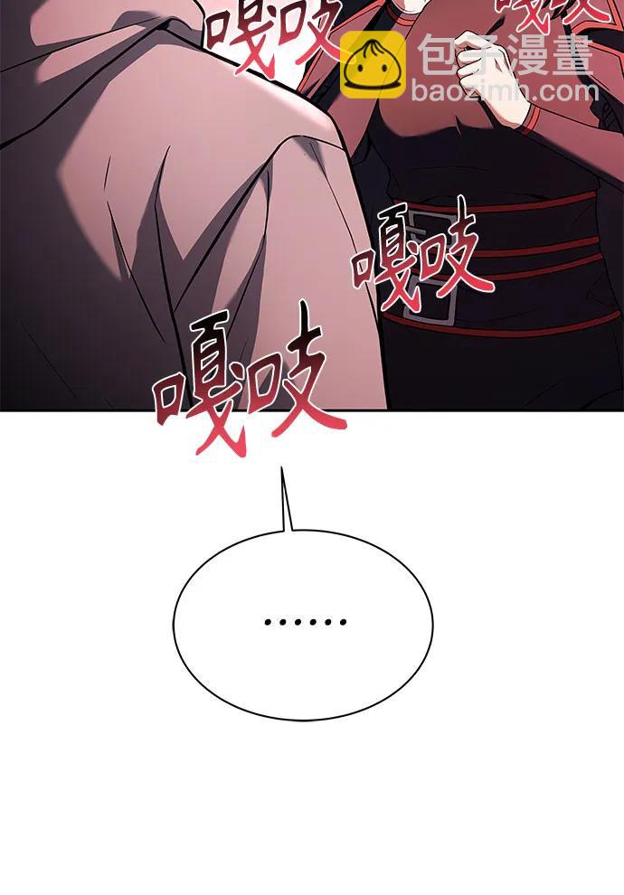 第60话33