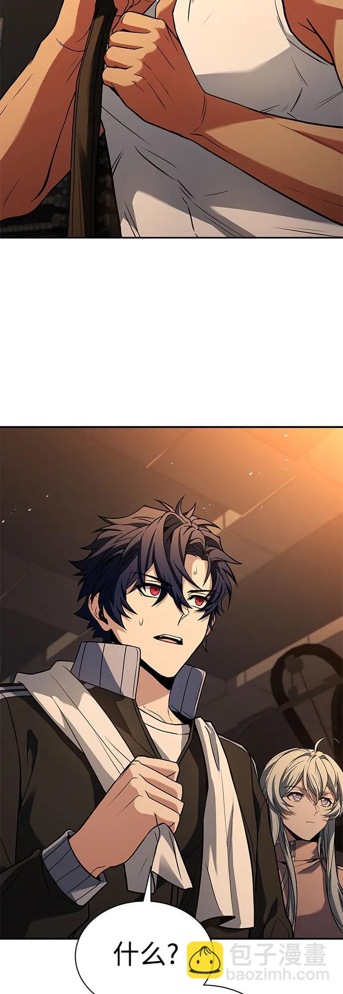 第74话2