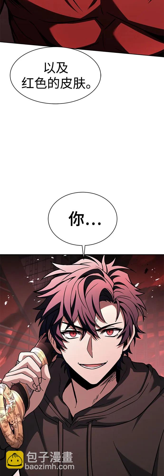 第76话11