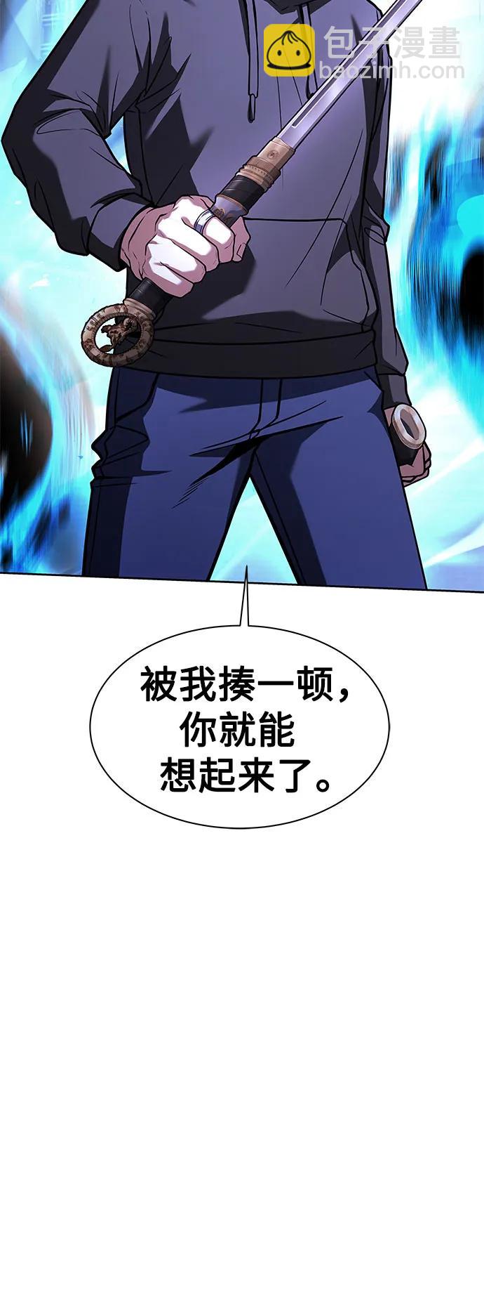 第76话15