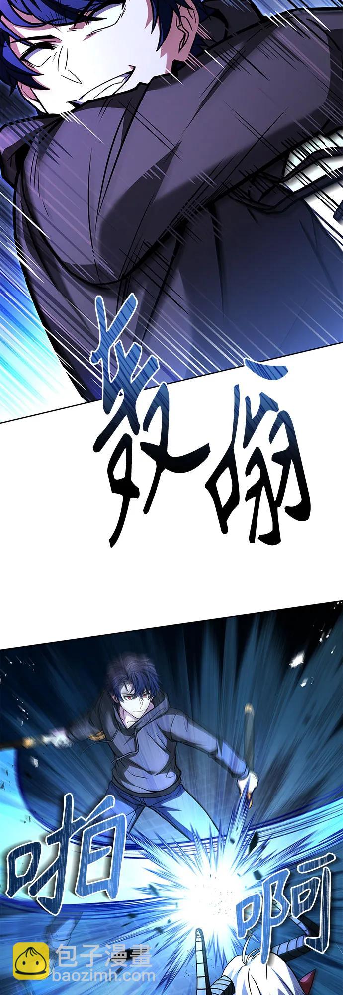 第76话21