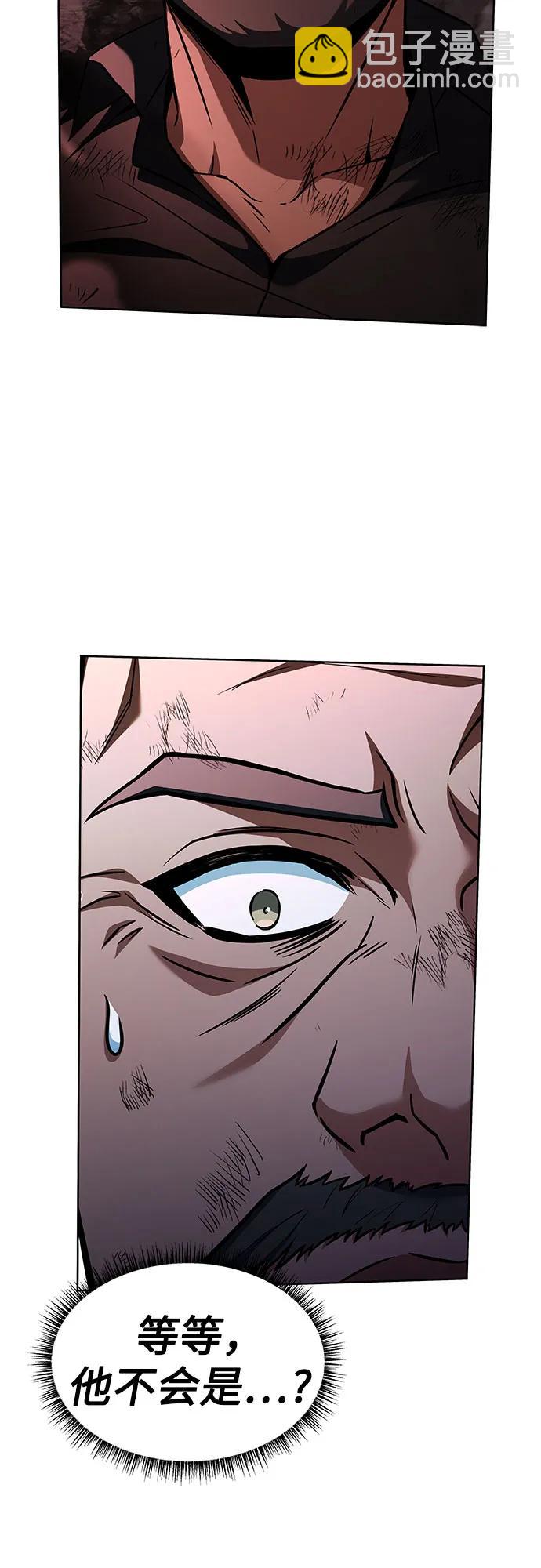 第76话3