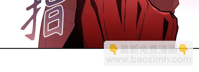 第76话30