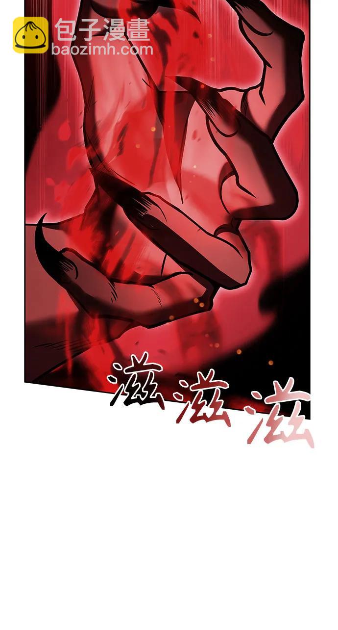 第76话34