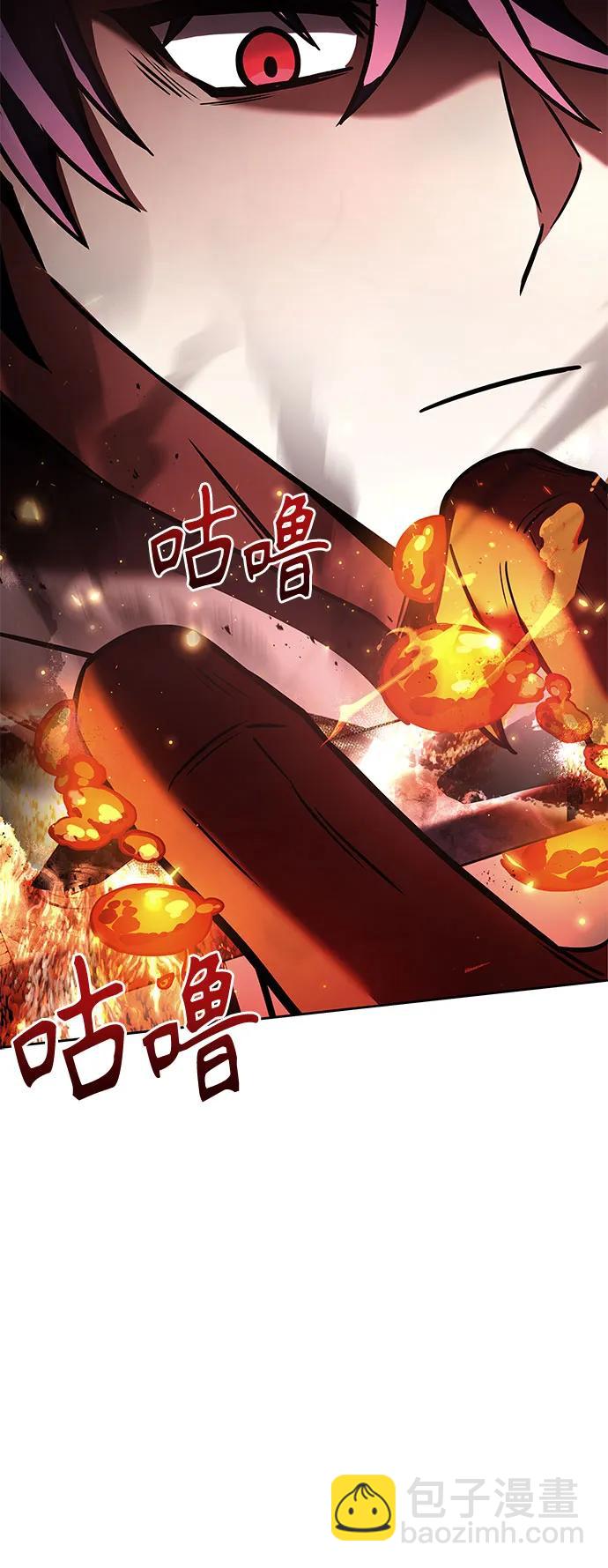 第76话37