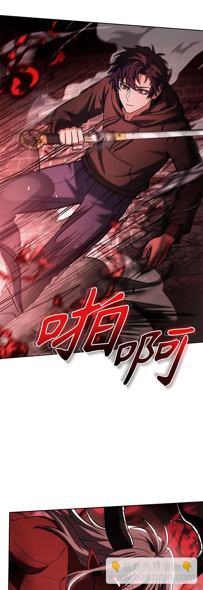 第76话39