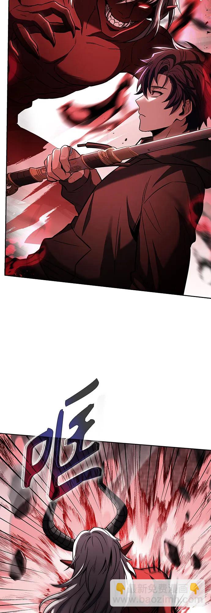 第76话40
