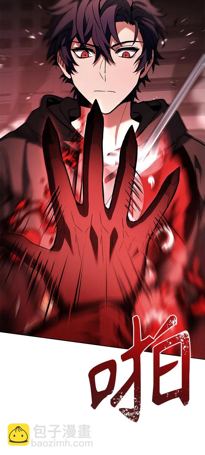 第76话48