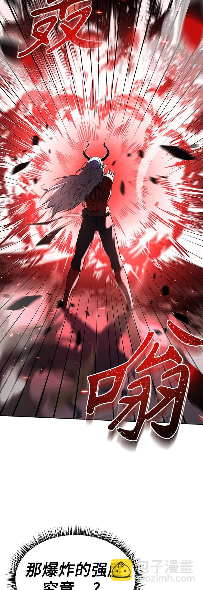 第76话54