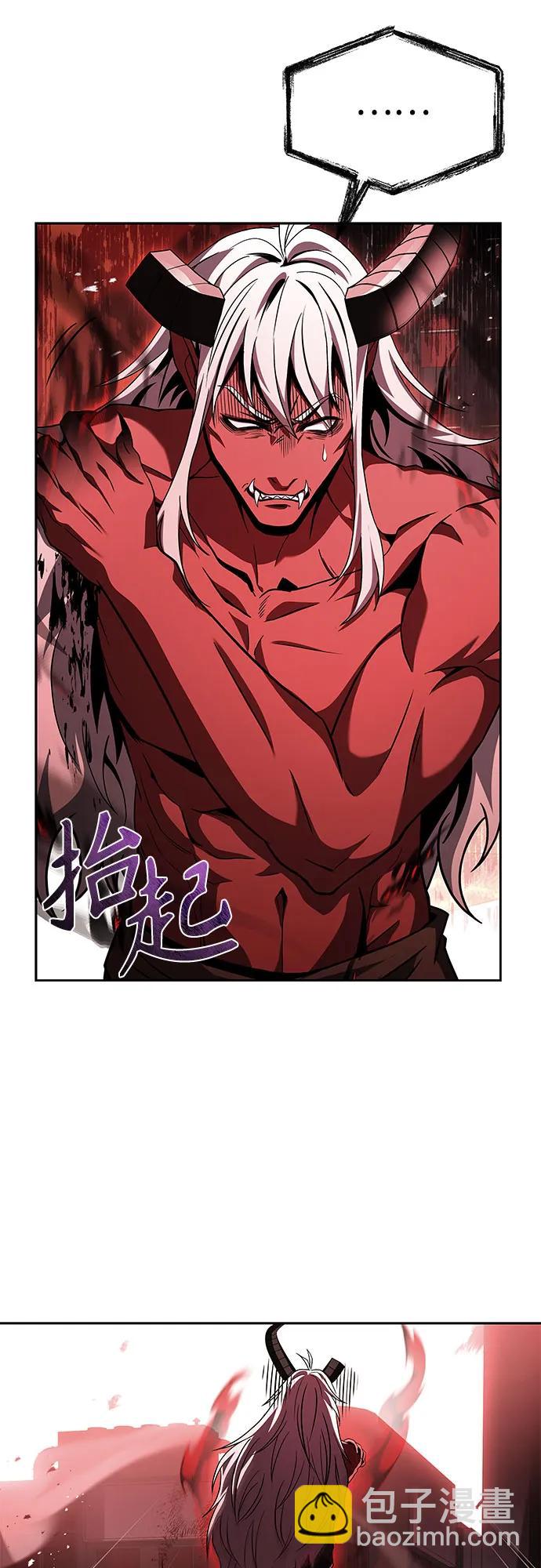 第76话67