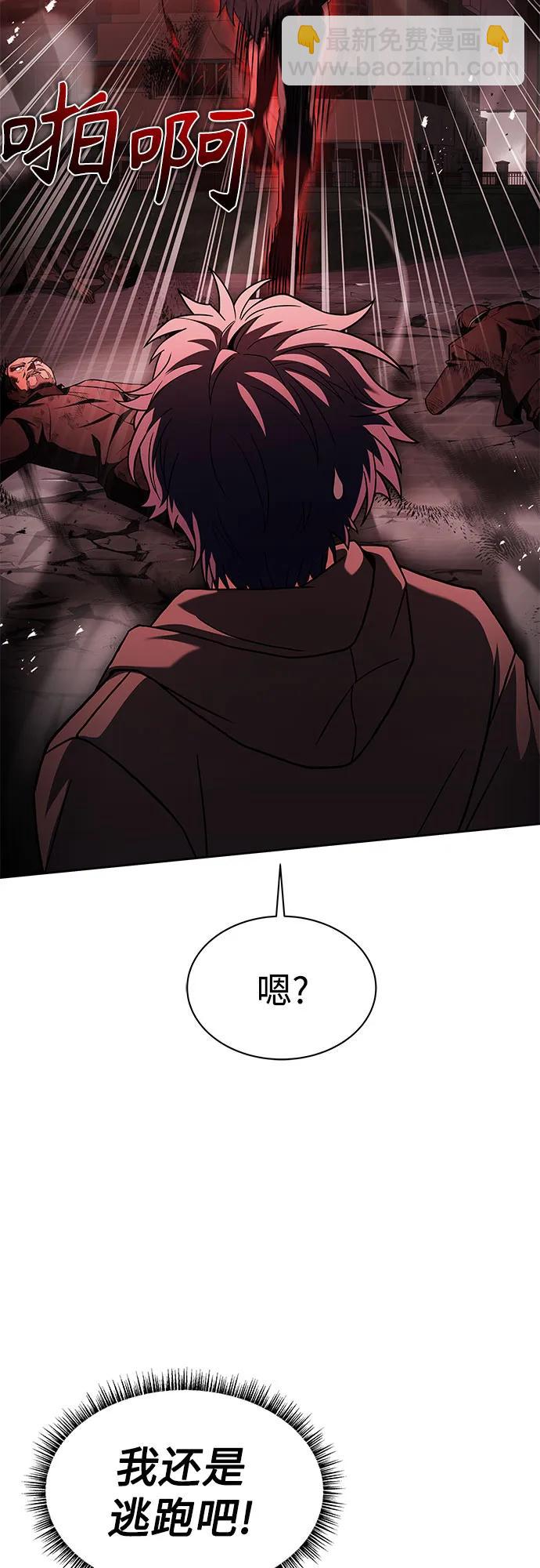 第76话68