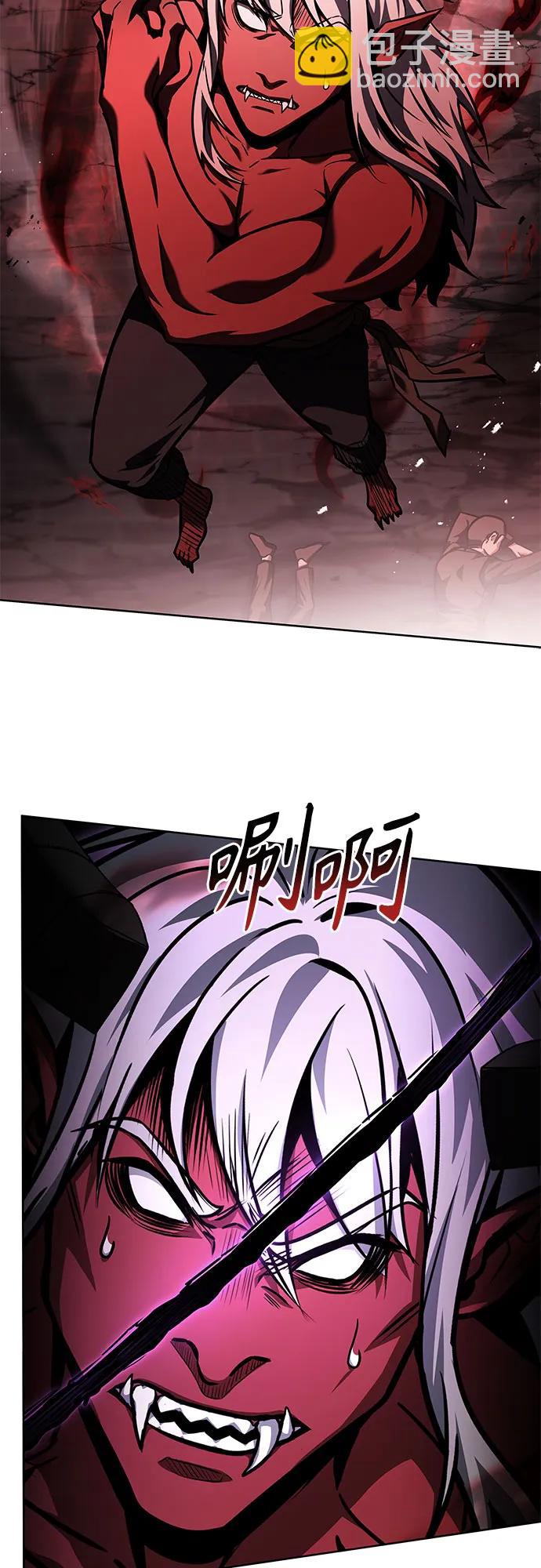 第76话75