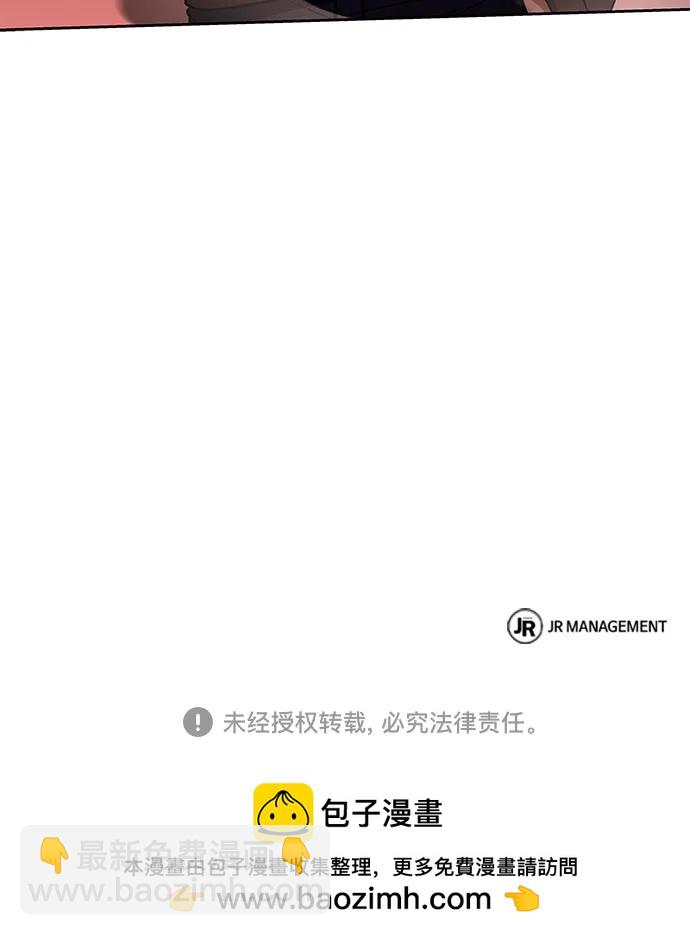 第76话78