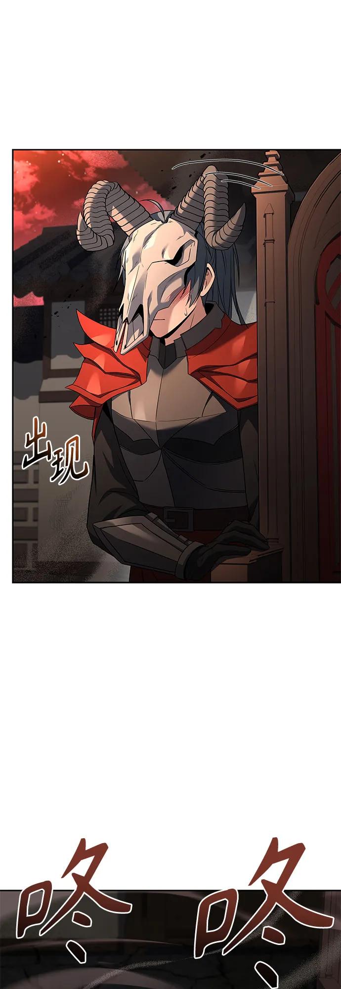 第90话27