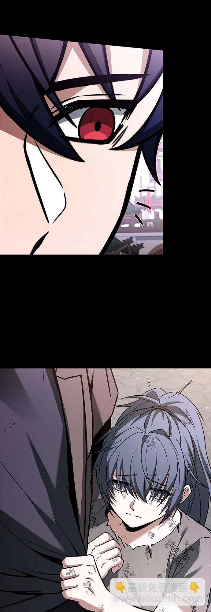 第90话70