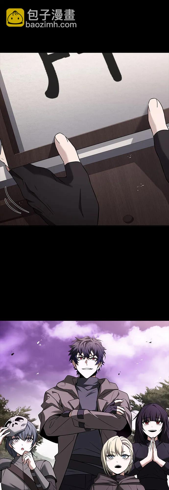 第90话81