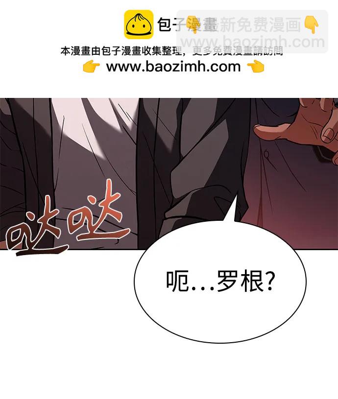 第93话19