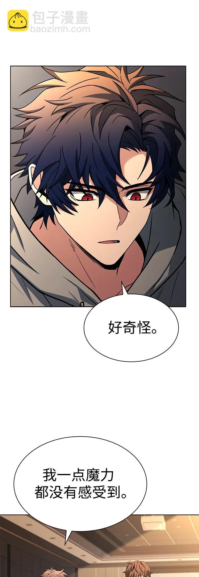 第93话32