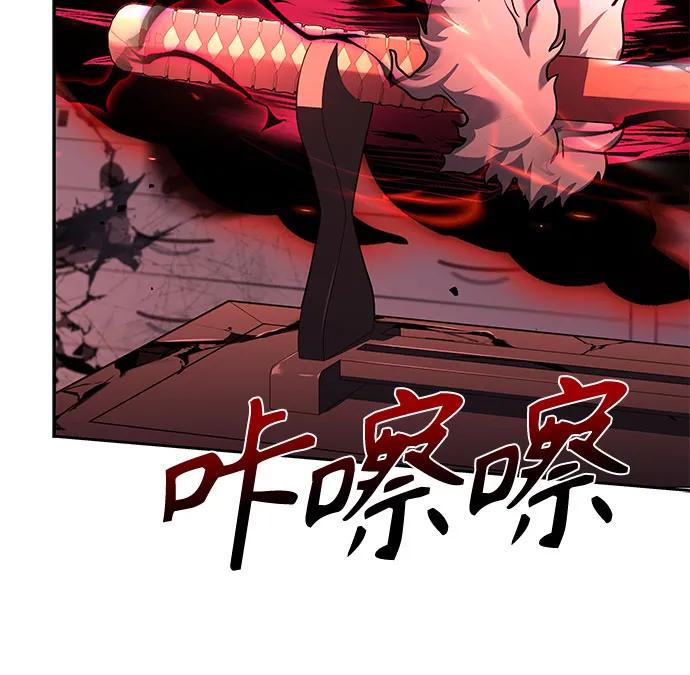 第93话4