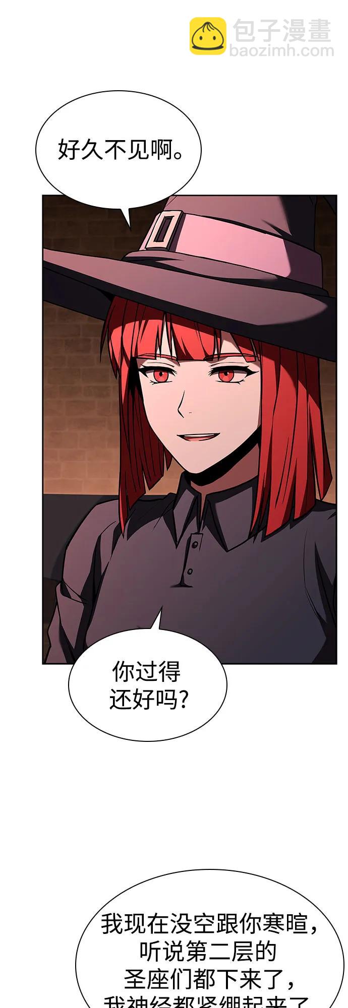 第93话72