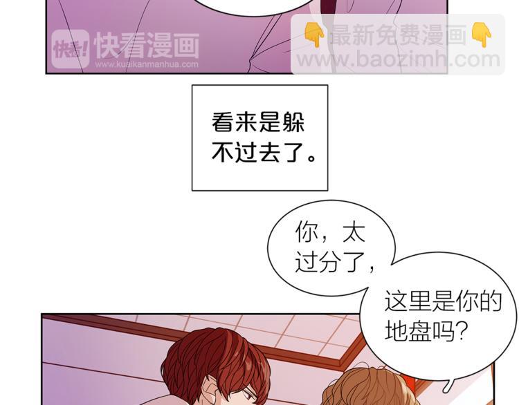 第2话 非弹不可的钢琴101