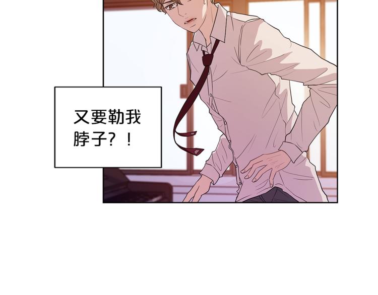 第2话 非弹不可的钢琴112