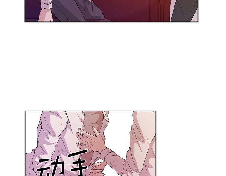 第2话 非弹不可的钢琴114