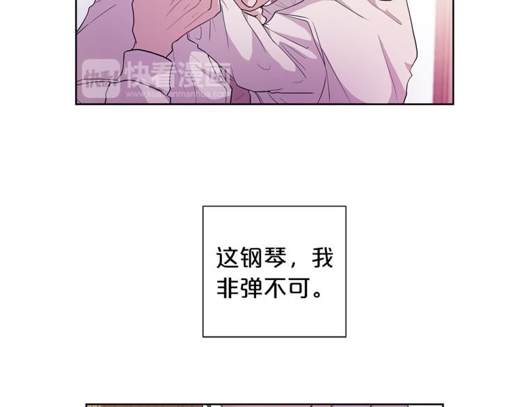 第2话 非弹不可的钢琴129