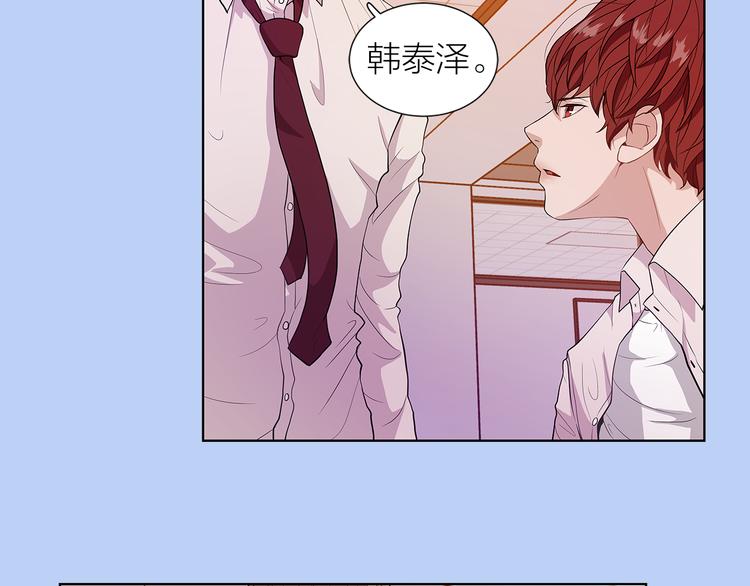 第2话 非弹不可的钢琴162