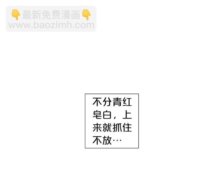 第2话 非弹不可的钢琴2