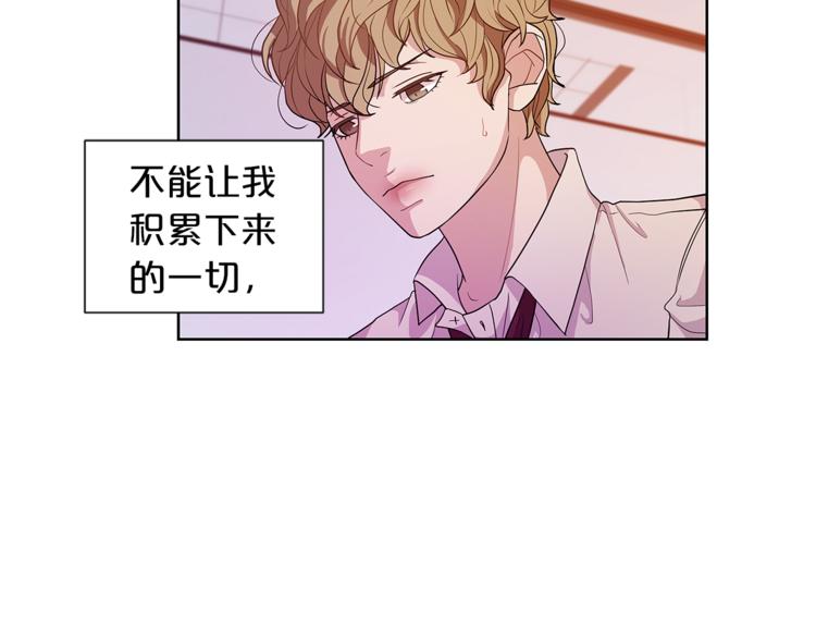 第2话 非弹不可的钢琴21