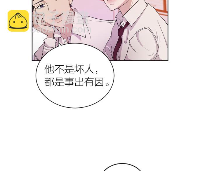 第2话 非弹不可的钢琴30