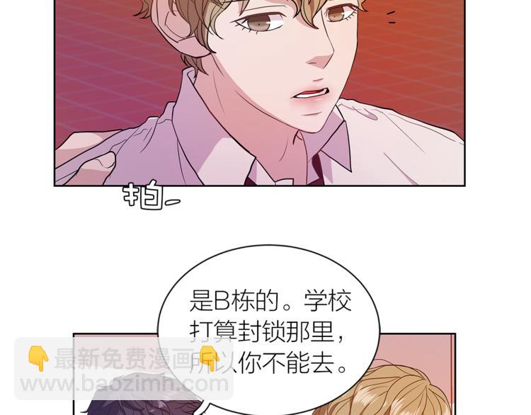 第2话 非弹不可的钢琴36