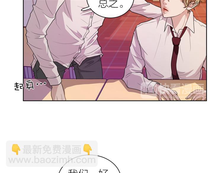 第2话 非弹不可的钢琴48