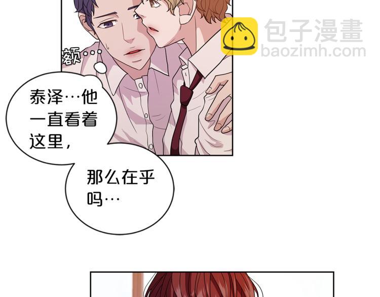 第2话 非弹不可的钢琴50