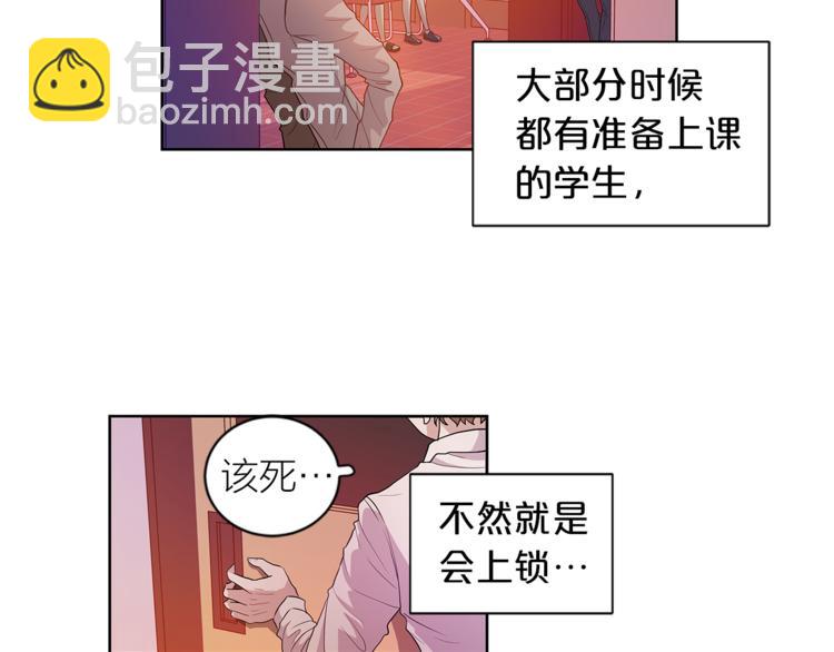 第2话 非弹不可的钢琴58