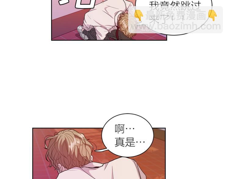 第2话 非弹不可的钢琴78