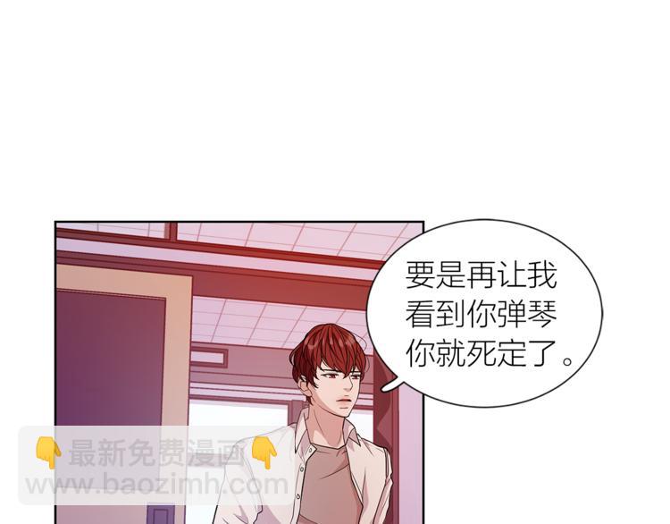 第2话 非弹不可的钢琴94