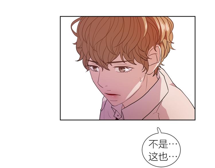 第2话 非弹不可的钢琴99