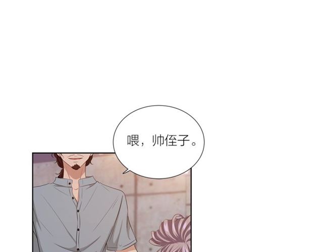 第45话 给我11