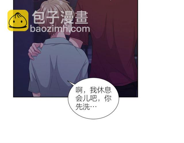第45话 给我116