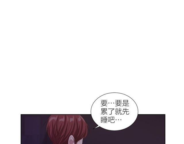 第45话 给我117