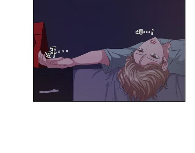第45话 给我123