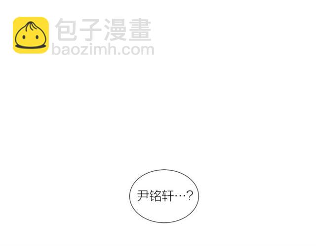 第45话 给我125